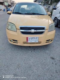 افيو مديل ١١ مكينه كير مكفولات صدر جديد تبريد ثلج تخم تاير جديد مداور ...