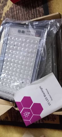 قطعتين • لمبات بنفسجية