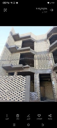 كادر بناء • كادر لبخ • خدمات بناء • خدمات لبخ • عمال بناء • عمال لبخ •...
