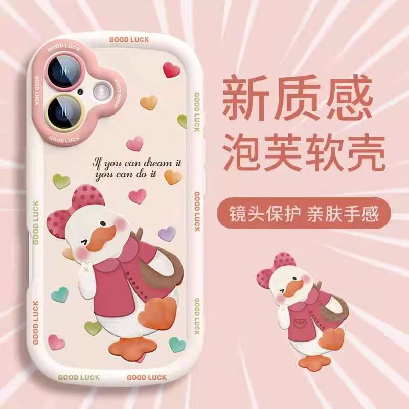 جمله الجمله  لصحاب البيجات والمحلات والمشاريع الصغيره كفرات موبايل فاخره 
الاستفسار واتساب ***********
الموديلات المتوفره
11 pro max ❇️                      
12 pro max ❇️ 
13 pro max ❇️ 
14 pro max ❤️ 
15 pro max 💥
16 pro max ♥️ 
Ip17promax
Ip11
Ip13

    يوجد توصيل🚛  لجميع
المحافضات
رابط التلي كروب https://t.me/+rW0J0ARzEGJjMjdi
ملاحضه.  اقل كميه ١٠٠ قطعه. الاسعار نهائيه بدون مفاصل الموديلات ايفون فقط مثل ماموضح بالمنشور مده التوصيل ٢٤ ساعه
البيع اختياري انته تختار من ١١ لل١٦ من نفس الايتم
