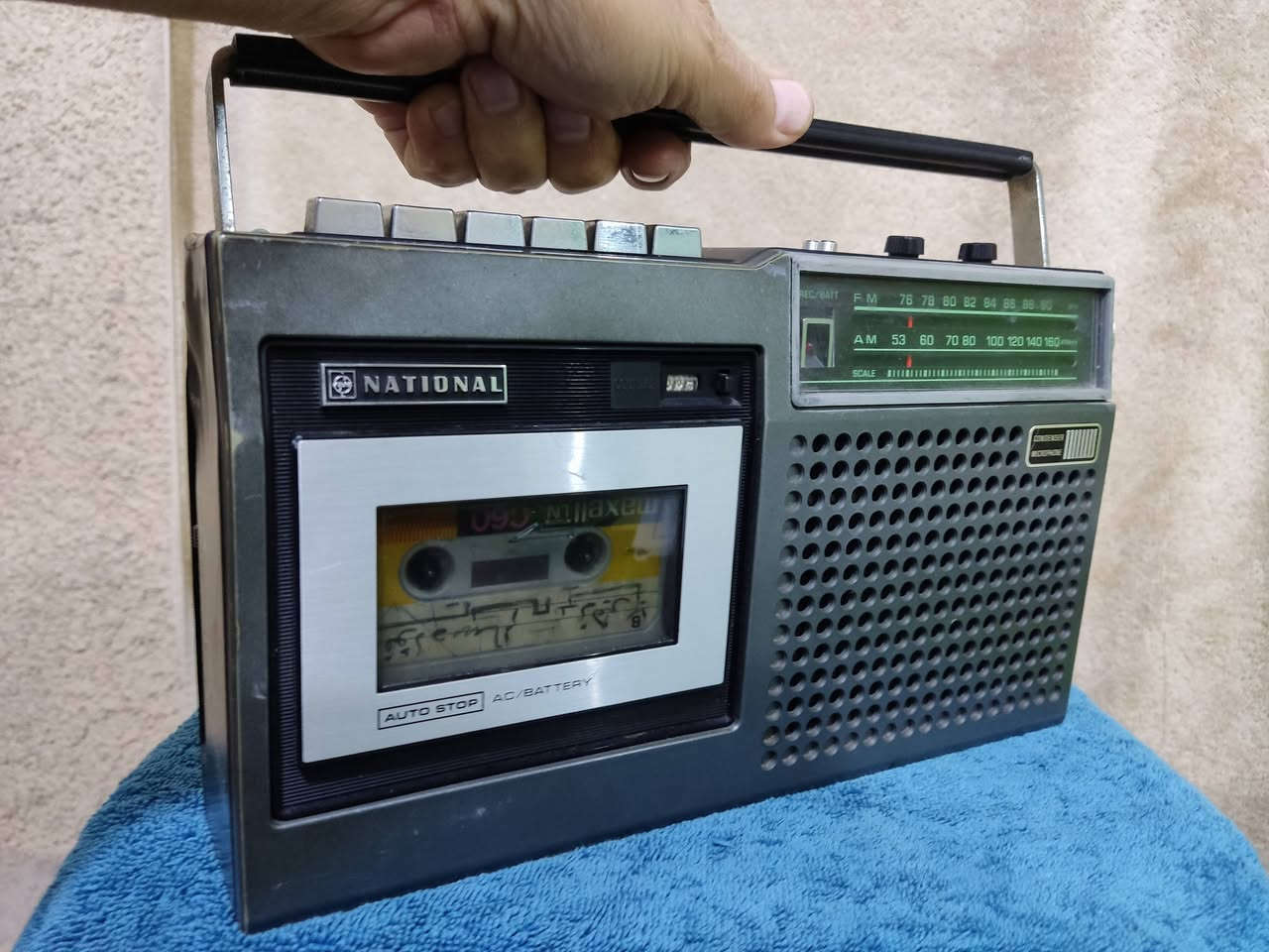 .
تابع الفديو رجاء رجاء
٦٠ الف مع التوصيل


**إذا كنت صاحب هذا الإعلان وتريد حذفه لأي سبب، رجاءا أرسل رسالة إلى الدعم الفني**