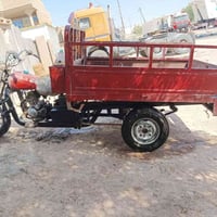 ستوته • ام تيار • ٢٠١٤