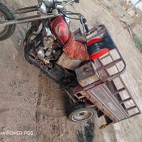 ستوته • مجال بسيط • نجف مشخاب