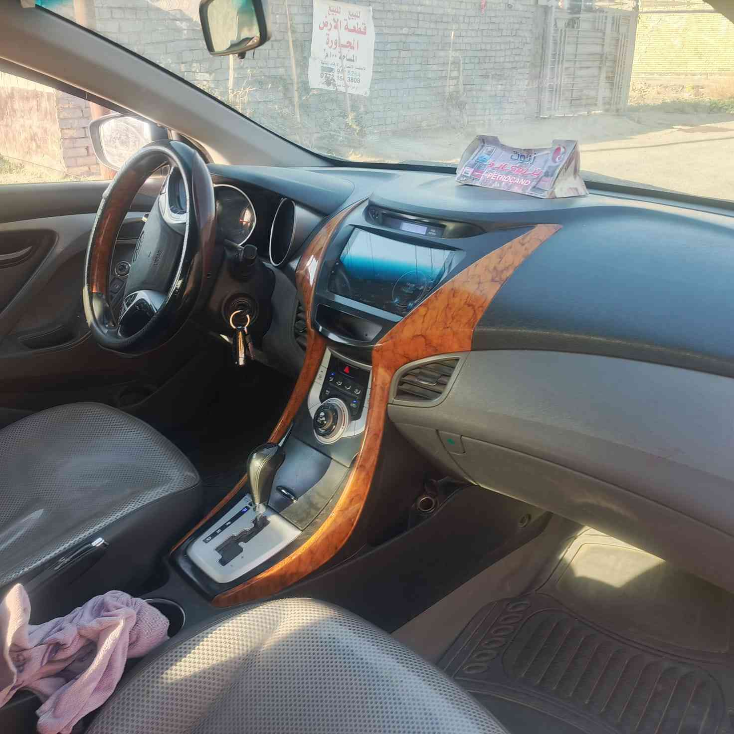 السلام عليكم النتره 2012 وارد امريكي مبدل جاملق وبنيد مكان سياره بغداد  رقم صاحب السياره   سعر 110   وبيه مجال            ***********     اني مكلف بنشر    اتصل
