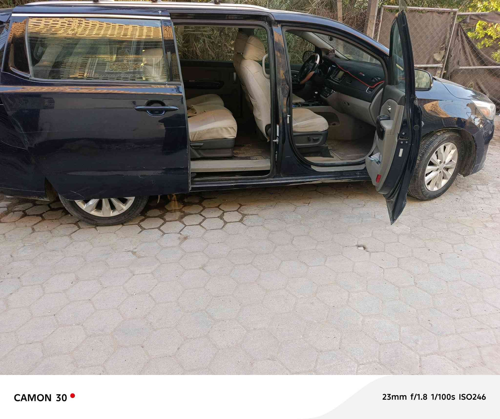 السلام عليكم
سياره سيلونا 
موديل ٢٠١٨ لون نيلي
مواصفات فول السياره شرط فول مال جناي
وارد امريكيا
العارض مالتها قبق صندوق تبديل
الرقم نجف
سياره نضيف ومداور ثاني يوم
سياره جاهزه من كلشي 
الشعر ١٧٠بيه مجال
العنوان النجف حي الانصار
الاستفسار اكثر اتصال
***********
