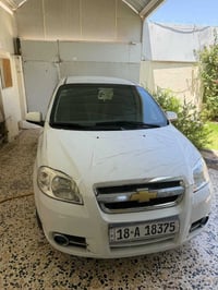 افيو موديل 11 مسكر بيه صبغ اقل الاحزام ابيع حزام   كير مكينة حدادية تب...