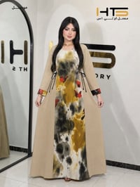 قماش هافانا • دبل كلوش برنسيسة • مقاسات L-XXL