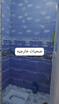 بابو الخصيب • طابو زراعي • ١٥٠م
