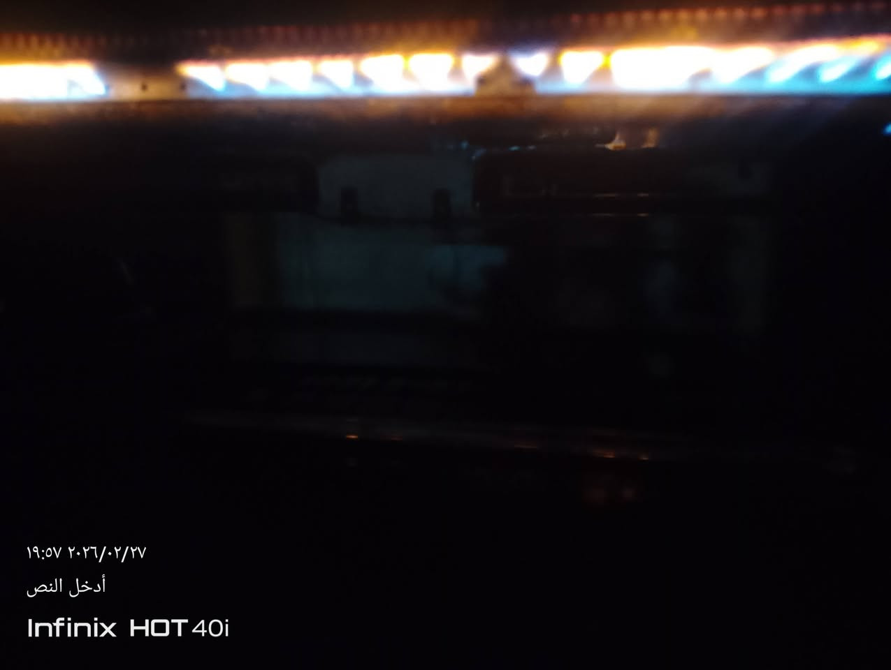 طباخ كريازي مصري شقال بل شرط عل فحص سعر 220وبيه مجال لاتصال ***********
