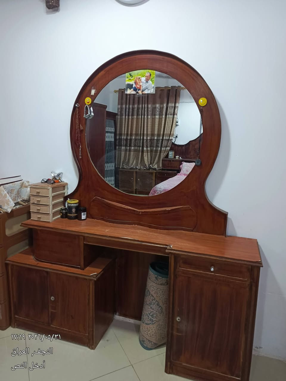 غرفة خشاب ست ابواب مستخدمه بحاله جيده بسعر ٥٠٠ الف للاستفسار
***********
