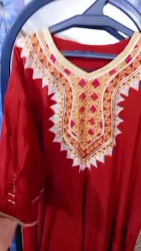 دشاديش • كشمير إيطالي • توصيل كل المحافظات