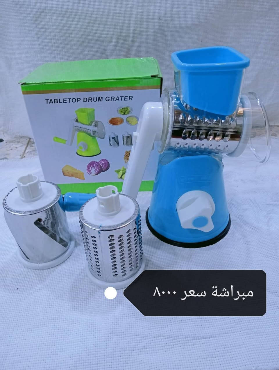 اغراض كلهة جدد واسعار جدا مناسبة


**إذا كنت صاحب هذا الإعلان وتريد حذفه لأي سبب، رجاءا أرسل رسالة إلى الدعم الفني**