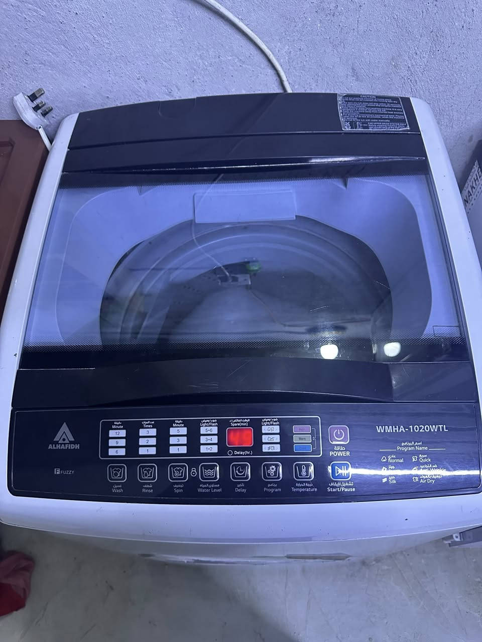 السلام عليكم 
غساله الحافض للبيع 11كيلو مكاني الدوره


**إذا كنت صاحب هذا الإعلان وتريد حذفه لأي سبب، رجاءا أرسل رسالة إلى الدعم الفني**