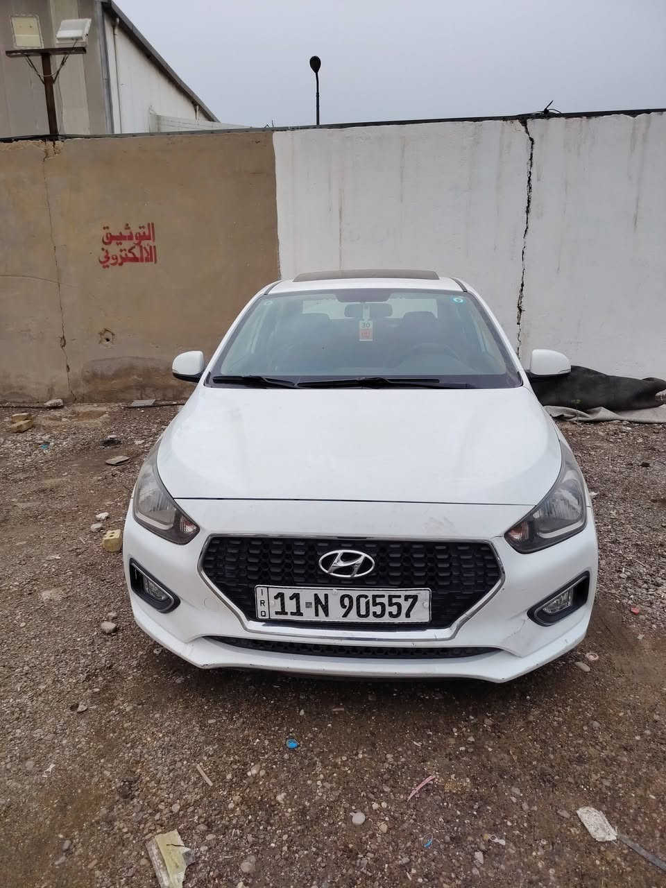 هونداي رينا موديل 2020 بسمي السونار مرفق بل منشور سيارة جاهزه السعر 100 مكان بغداد *********** صبغ فقط دعاميه خلفيه
