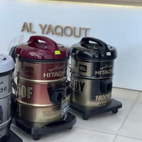 مكناسة هيتاشي • تنظيف عميق • جميع الأحجام