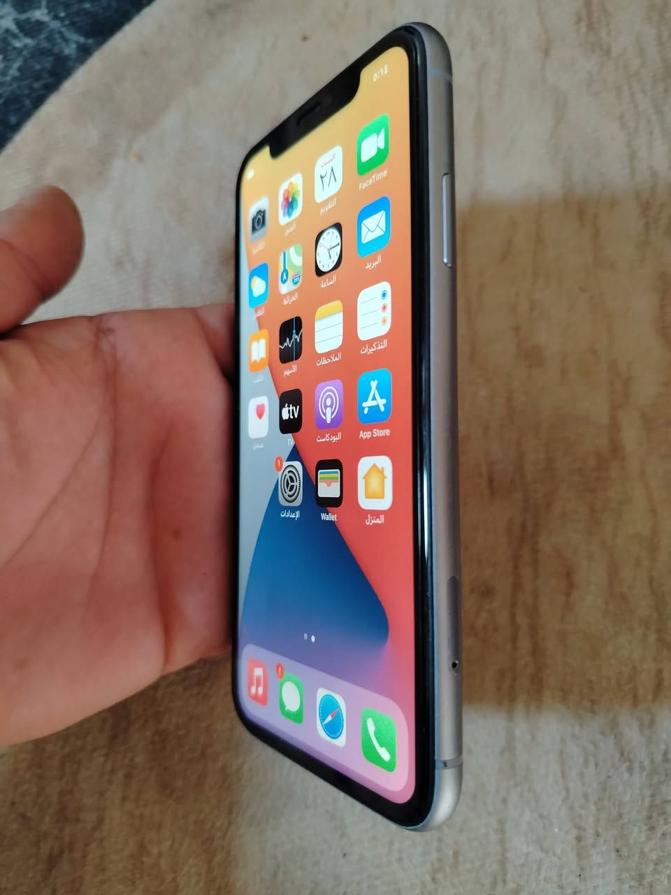 سلام عليكم جهاز ايفون 11 عادي نموذ M اصلي جهاز مكفول من كلشي بطاريته 80 ملحقاته كارتونه اصلية فقط السعر 300 وبي مجال قليل وهاذ رقم ***********

