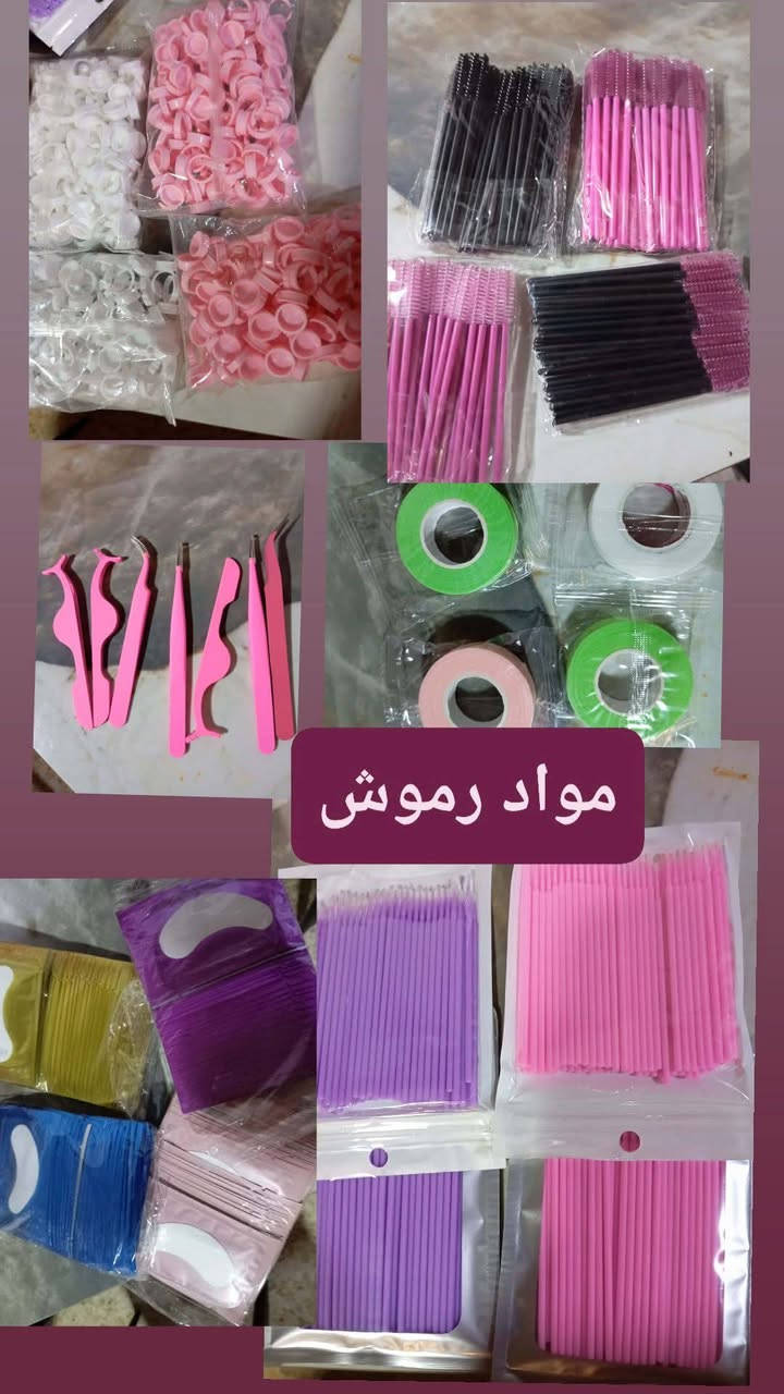 عروض مستمرة على مواد اكرلك واصباغ ورموش وكل ما يخص هم باسعار مناسبة


**إذا كنت صاحب هذا الإعلان وتريد حذفه لأي سبب، رجاءا أرسل رسالة إلى الدعم الفني**