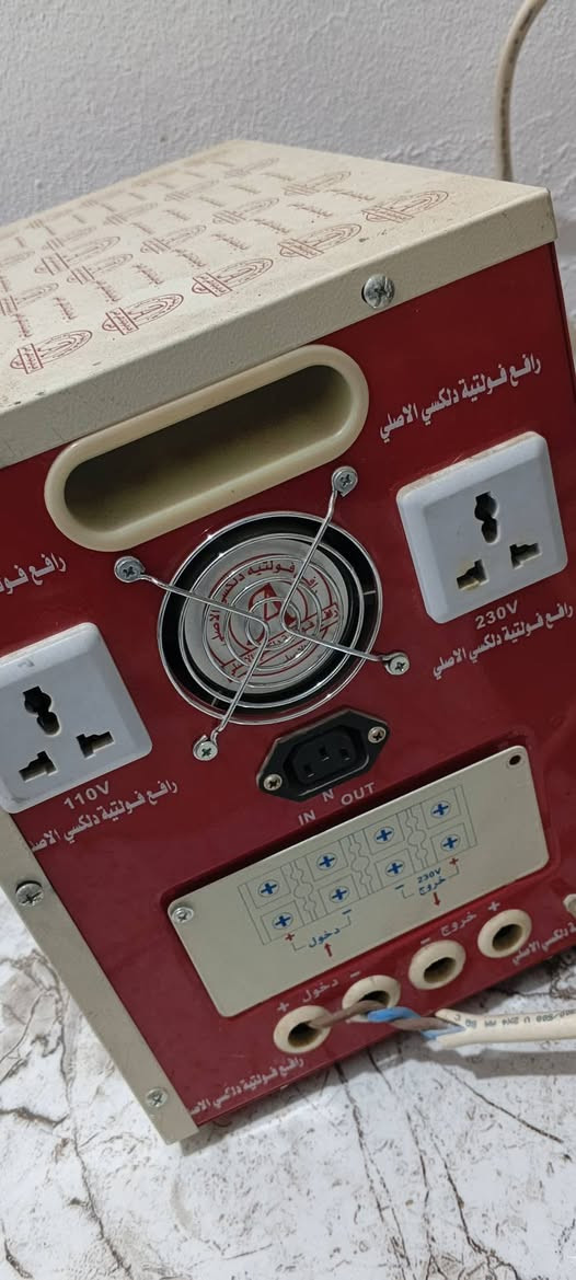 رافع فولتية حجم 5000
جديد ما مستخدم شهر 
السعر 185 الف مكاني بعقوبة التحرير 
***********
