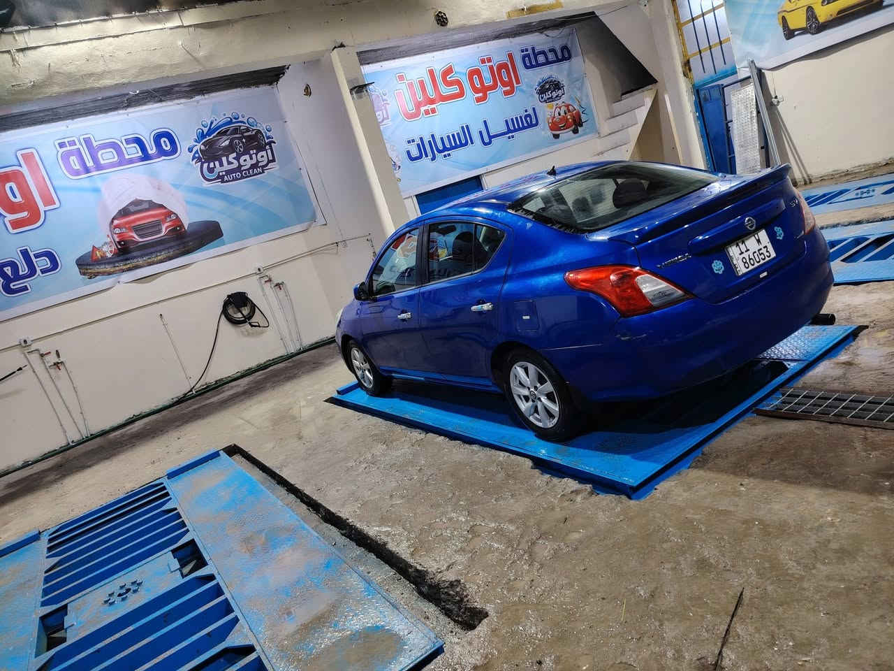 نيسان فيرسه 20015 وارد امريكي حادث جاملغ وبنيد بيه مكانات صبغ اقل حزام ابيع حزام كير مكينه تبريد كفاله تحويل مباشر السعر 74 رقم الهاتف ***********
