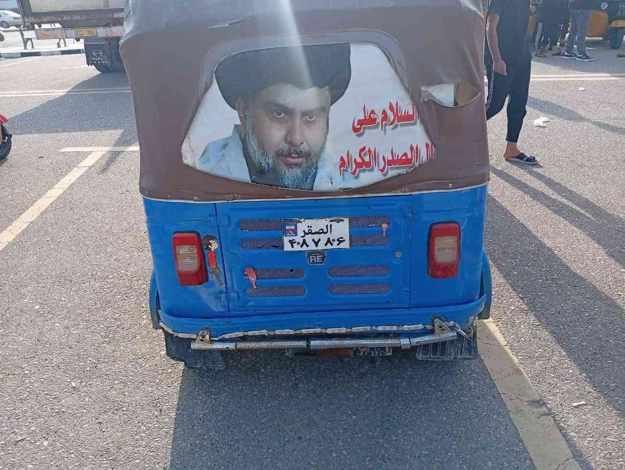 سلام عليكم تكتك للبيع موديل 15 تكتك نضيفه خير من الله شوفت عينك سعر 3700 وبيها مجال هاذ رقمي ***********
