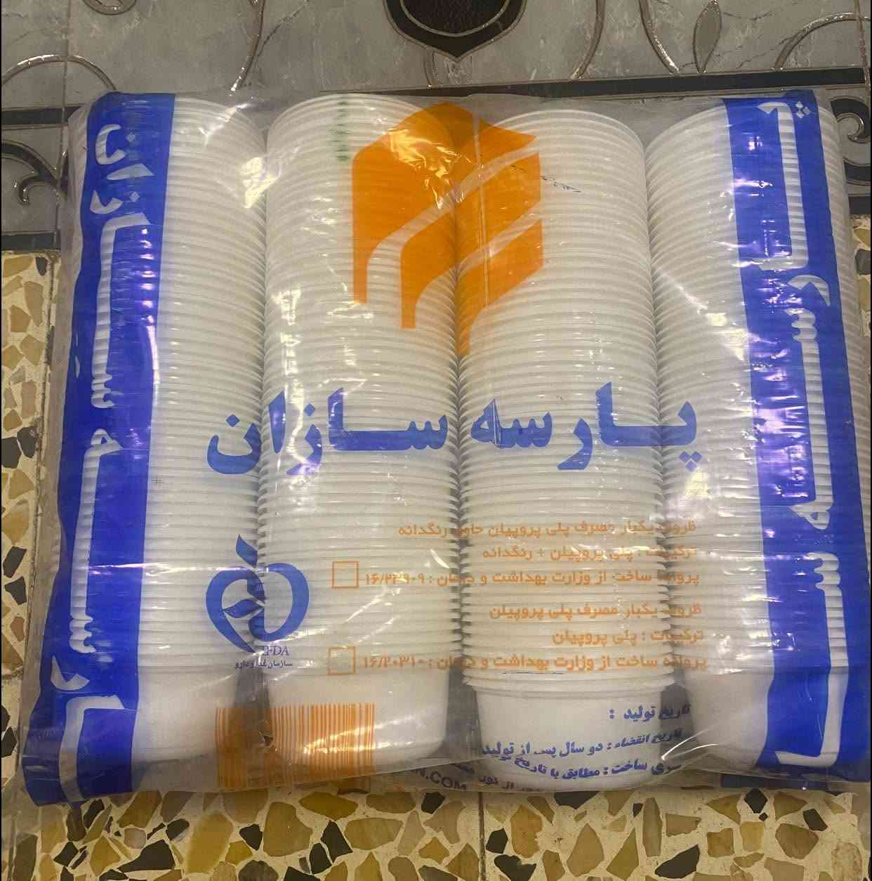 � إلى أصحاب المواكب الحسينية والمناسبات 🔹

نوفر لكم سفريات كاسات المرق بجودة جيدة وأسعار مناسبة:

✅ كاسة مرق 300 غرام
✅ كاسة مرق 400 غرام
✅ أكياس نفايات لوكس بمختلف الأحجام
✅ كاسة لبلبي او كاستر للاستعمال الواحد 

مناسبة لتوزيع المرق والشوربة والأطعمة السائلة في المواكب والمجالس والولائم.

📦 تجهيز كميات كبيرة
💰 أسعار جملة ومفرد
🚚 التوصيل حسب الاتفاق

للاستفسار والطلب يرجى التواصل على الخاص أو الاتصال على الرقم:
📞 [***********)

خدمتكم شرف لنا، ونسأل الله القبول والتوفيق للجميع. 🌹�
