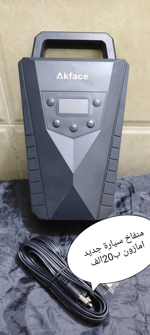 بظاعة امازون ألماني أصلي كلمن وسعره مكتوب عليها بالصور اسال واجاوبك
***********
***********
