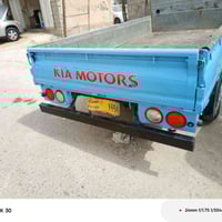 بنكو • ١٩٩٦ • سلمان باك