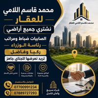 07700991234