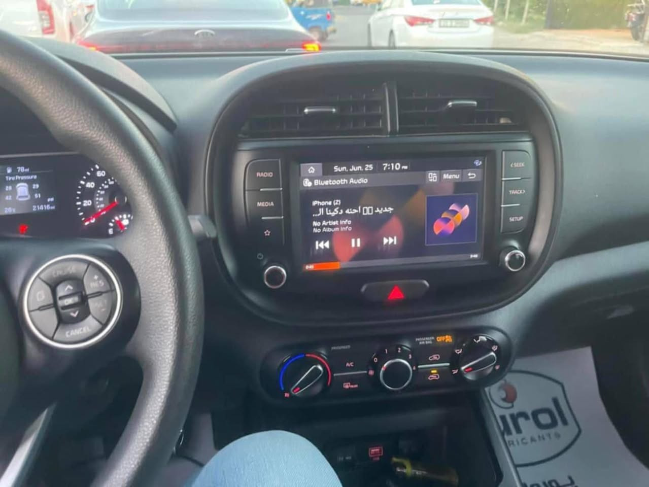 سلام عليكم
صول مديل ٢٢ ماشية ٤٥ حادثها خفيف ومصلح نفس القطعة السيارة جديده رقم بغداد مكاني بغداد الشعلة سعرها ١٣٧ وبيها مجال ***********
