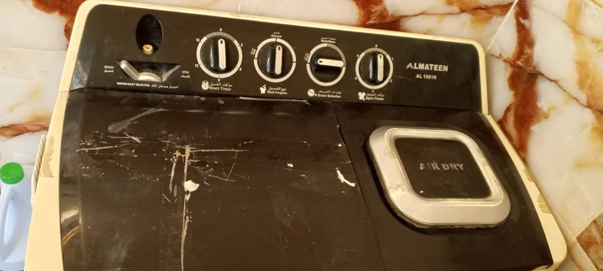 السعار على هذا رقم ***********
