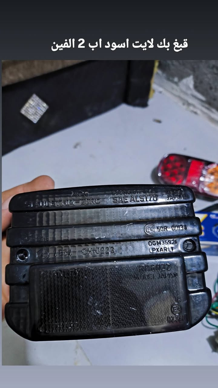 غراض دراجه للبيع  اسعارهم موجود بصوره رقم *********** مكاني خانقين جبراوة
