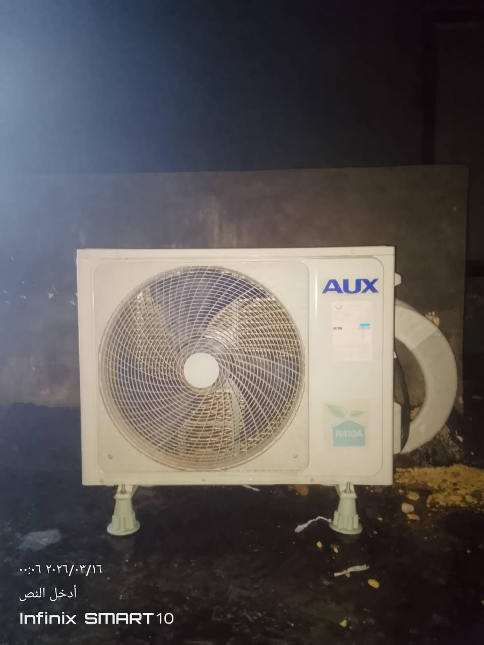 🔧 خدماتنا تشمل:
✅ نصب واحترافية: تركيب السبالت الجديدة والمستعملة بدقة عالية.
✅ شحن غاز: فحص التسريب وشحن الغاز بأنواعه الأصلية لضمان برودة مثالية.
✅ صيانة وتصليح: توفير قطع غيار أصلية ومعالجة كافة الأعطال الميكانيكية والكهربائية.
✅ تنظيف شامل: تنظيف القطع الداخلية والخارجية بجهاز الضغط.
📍 خدمتنا تغطي: [الفلوجة]
📞 للحجز والاستفسار: الاتصال على 

الارقام الاتية[***********]                       
                  [‏‪***********‬‏]
