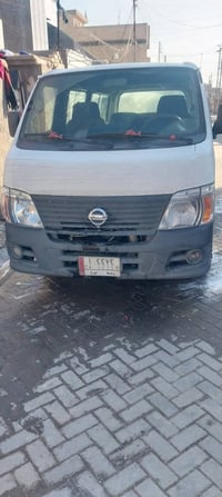 نيسان • ٢٠١٠ • مكفولة