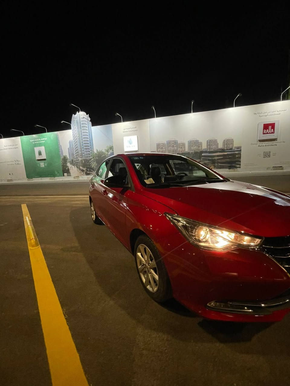 شانجان السفن موديل 2025  ضمان 5 سنين كير و محرك شركة البخيت  
 سياره ماشيه 25 كم قابل للزياده 
 محرك 1٫500 4 سلندر 
 
 اشاير بل مري. 
 هيتر بل مري. 
 كامرا خلفيه 
 حساسات خلفيه 
 فتحه سقف 
 مثبت سرعه 
 مانع انزلاق 
تحكم بل  ستيرن 

 متواجد واتساب فقط 
 ***********
 سعر 110 بغداد, العراق
