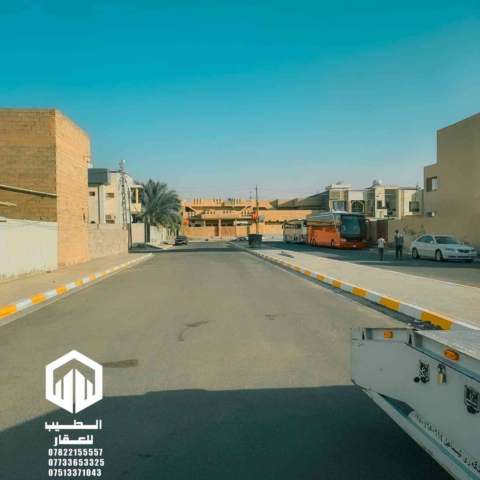 بيت للبيع في منطقة دور السمنت في الضباط الثانية 
تسلسل : 54
الموقع: منطقة الدور في الضباط الثانية مجاور مدرسة ابن خلدون للبنات 
بناء معمل السبنت 
المساحة: 216 متر مربع
نوع الملك: طابو صرف سند باسم شخص واحد
السعر : 216 مليون 

للاستفسار والمعاينة:
(مكتب الطيب للعقار)
عنوان المكتب: مجاور مجمع الشفاء - مقابل دائرة الكهرباء
للاتصال:
📞 ***********
📞 ***********
📞 ***********
