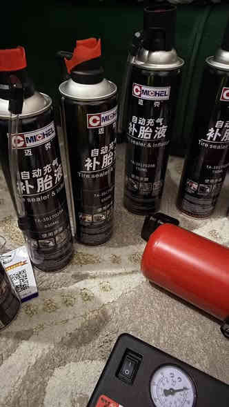 متوفر منفاخ بي واي دي اصلي شركة 
بطل رغوة حجم كبير وصغير
طفاية حريق اصلية مع القاعدة 
صدرية السلامة 
كيج ضغط الايطارات اصلي 
مثلث اصلي كوري 
مكنسة اصلية 
كارت تشغيل nfc اصلي 
شاحنة اصلية 
للاستفسار فقط وتساب 
***********
