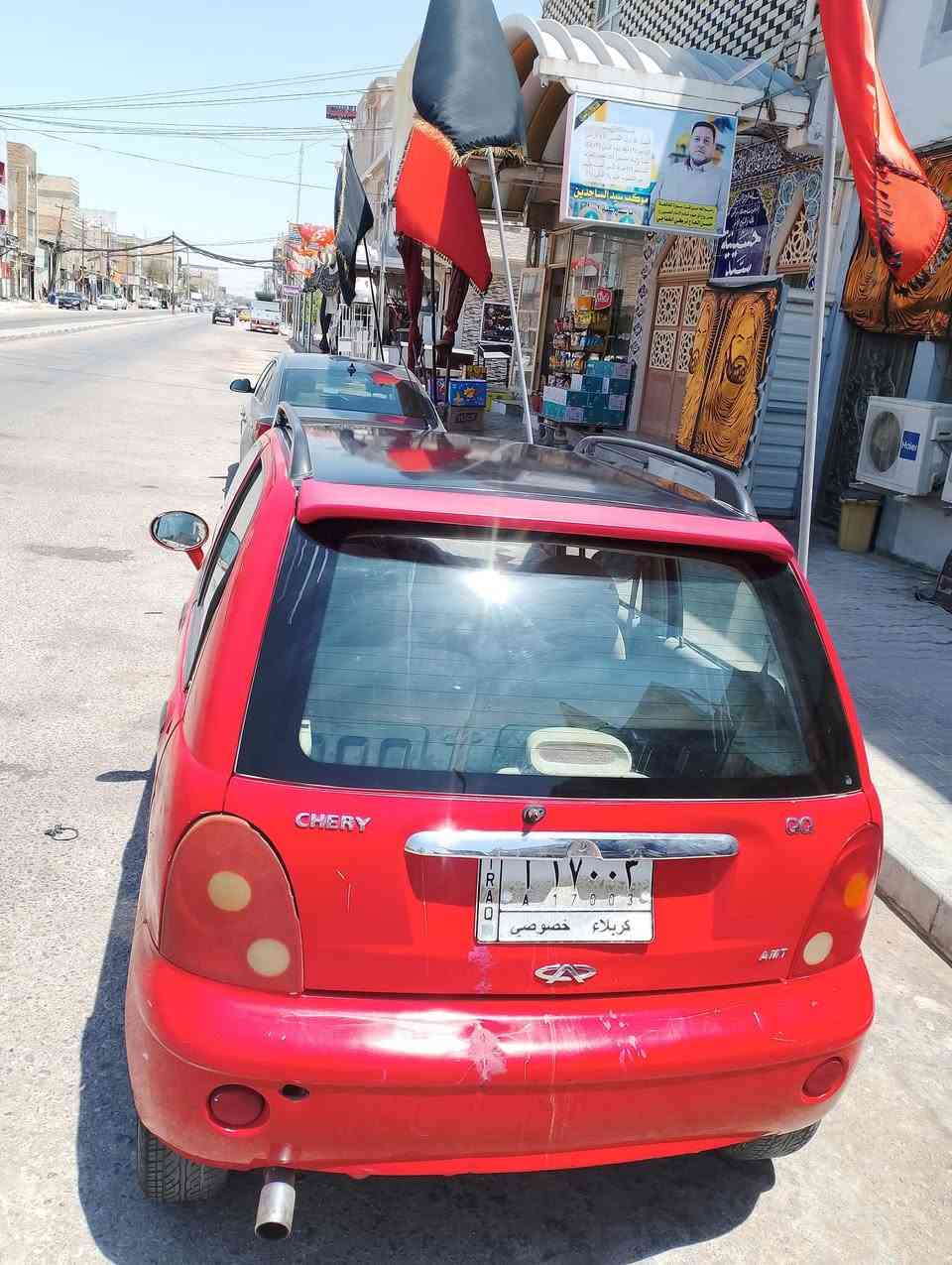 سلام عليكم كيو كيو البيع والشراي بي خير ويدلل نضافته شوف العين الكير اوتماتيك ومكينه خير من الله موديل 13سنويته صاقطه صار اله سنتين سعره 25وبيه مجال حاك الجيه (غير متواجد عله الفيس )...***********
