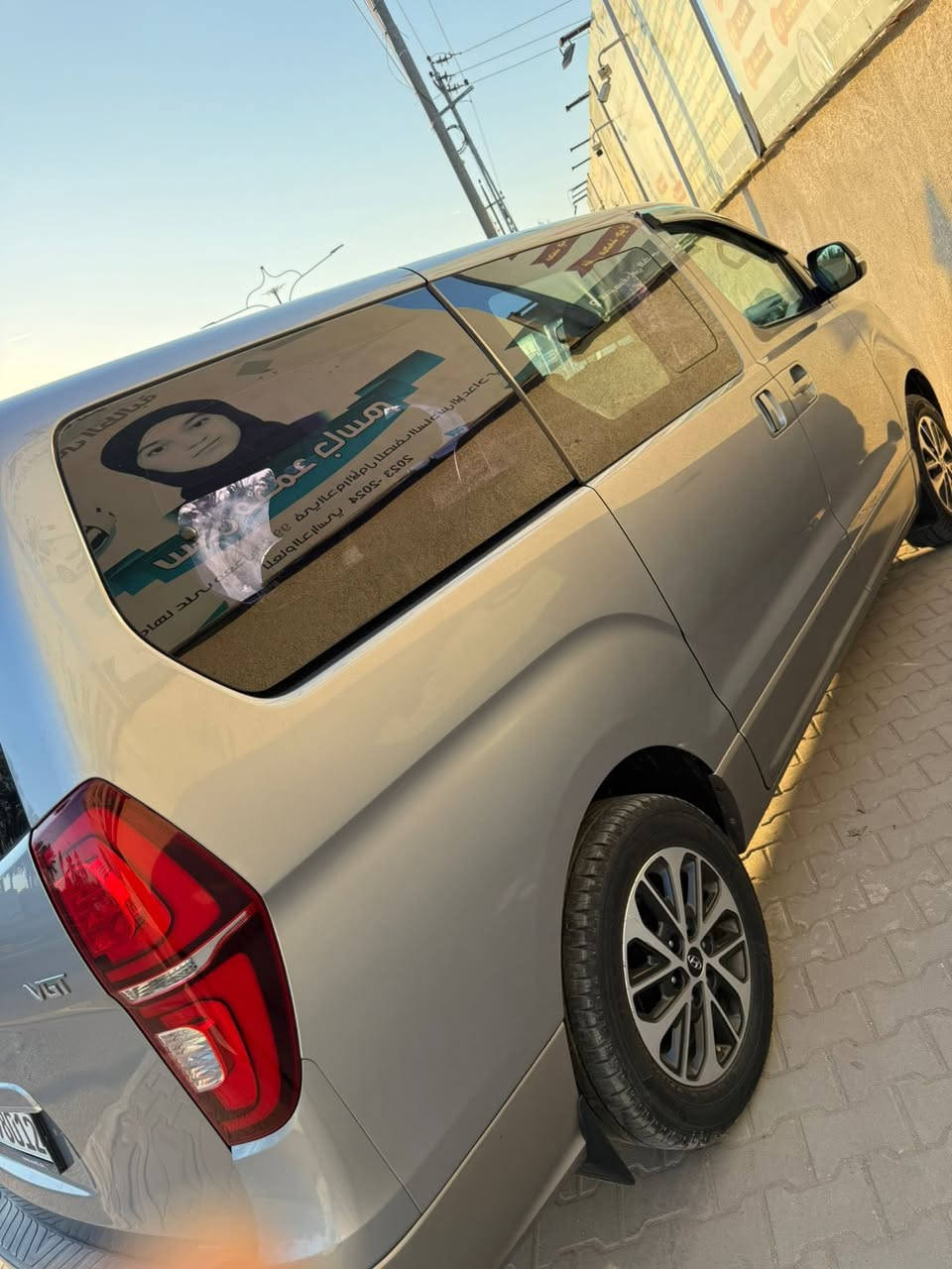 سياره ستاركس VIP بنورما فتحتين جامات شفط فورويل محرك دبلو مكينه وكير كفاله شرط السياره بعدها زيرو السياره مكفوله ما عدا رشت صبغ خفيفه بالجاملغ بدون ضربه حدايه بلاد جديده +تخم تاير جديدالسياره جاهزه للاخير مال جناي ما اتعبك مديل 19 معلايه 23 السياره بسمي تحويل ثاني يوم الشراي يتفضل اتصال ☎️ 

ملاحض السياره بيها تسجيل كامرات بالجامات
سعر السياره347$ وبيها مجال تواصل هذه الرقم 👇👇
***********
