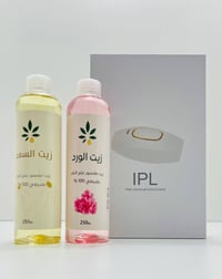 جهاز IPL • زيت السعد • زيت الورد