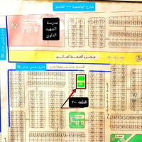 طابو صرف • الهاشمية حي الامير • ٢٠٠م