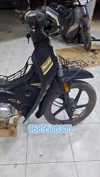 دوكر C50 • C50 • ايطالي