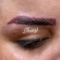 حبر تاتو • أزرق • ثابت