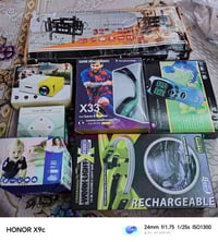 شلعه كاملة • توصيل مجاني • الكترونيات