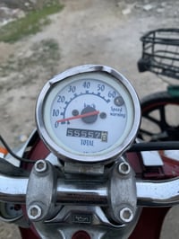 العلم • كفاله عامه • محرك مفتوح