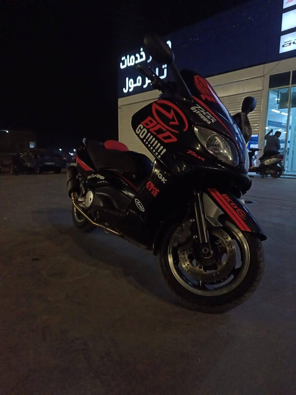 السلام عليكم تي ماكس 2008.للبيع 
دراجه خير من الله شلعه ومعدل مكفوله كفاله عامه 
جيب الف فيتر وياك وتعال افحص 
***********
