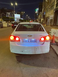 كروز ٢٠١٢ • رقم اربيل • قطعه صبغ