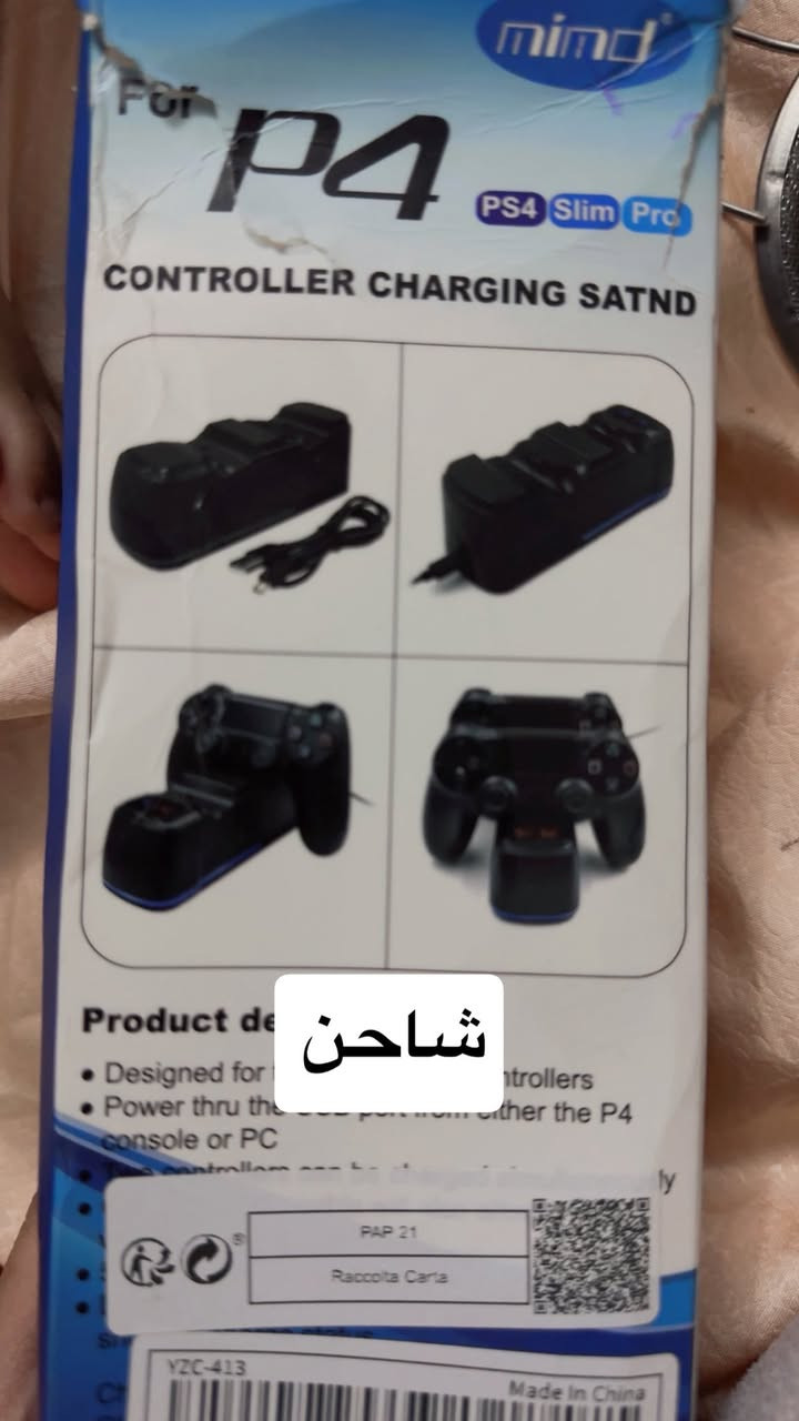 عليكم العباس اخذوهن بيش ماجان ضلن ع كلبي 😩😩😩


**إذا كنت صاحب هذا الإعلان وتريد حذفه لأي سبب، رجاءا أرسل رسالة إلى الدعم الفني**