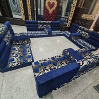 مد عربي • كنب