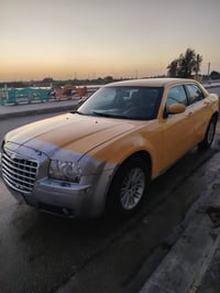 اوبامه 9 اصل رقم بغداد مداور ثاني يوم كير مكينه حداديه كله مكفول  ضربه...