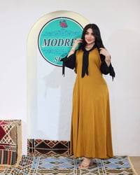 نص درزن • اسعار مختلفة • توصيل العراق